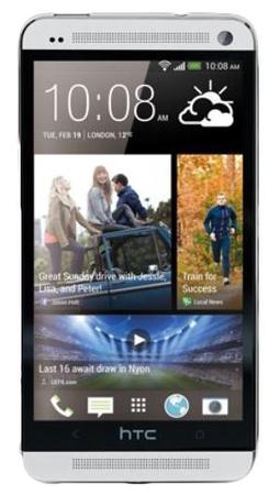 Смартфон HTC One One 32Gb Silver - Луга