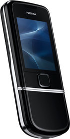 Мобильный телефон Nokia 8800 Arte - Луга