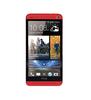Смартфон HTC One One 32Gb Red - Луга