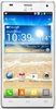Смартфон LG Optimus 4X HD P880 White - Луга