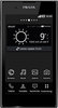 Смартфон LG P940 Prada 3 Black - Луга
