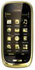 Мобильный телефон Nokia Oro - Луга