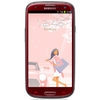 Мобильный телефон Samsung + 1 ГБ RAM+  Galaxy S III GT-I9300 16 Гб 16 ГБ - Луга