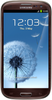 Samsung Galaxy S3 i9300 32GB Amber Brown - Луга