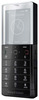 Мобильный телефон Sony Ericsson Xperia Pureness X5 - Луга