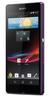 Смартфон Sony Xperia Z Purple - Луга